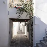 El Passo Cycladic Alley - By μρs Appartamento