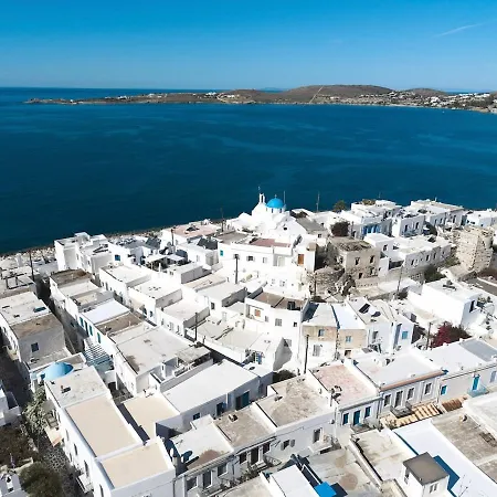 El Passo Cycladic Alley Studio - Paros By Μρs Páros